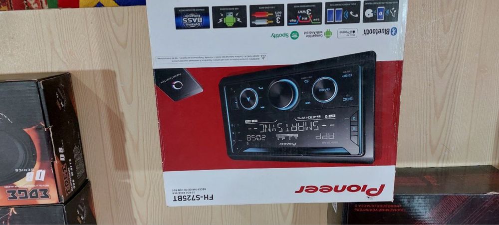 Готовая аппаратура для автозвука