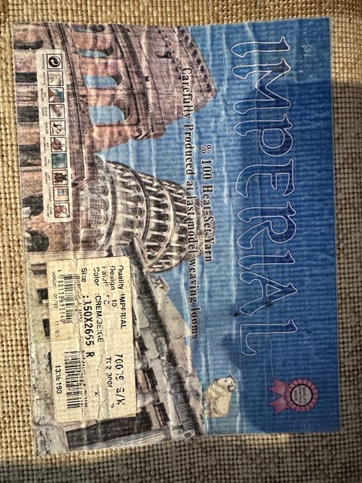 Продам ковры 2 шт.