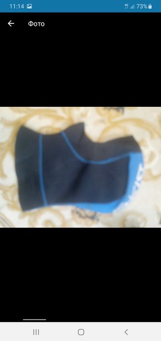 Продам гидрокостюм