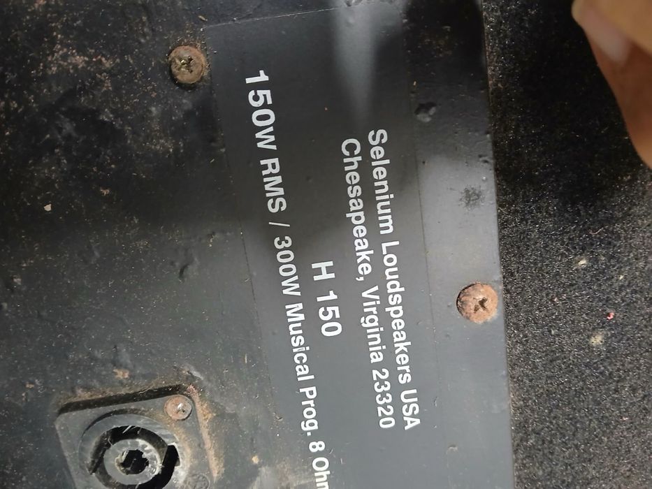 Озвучаване за бар или дискотека