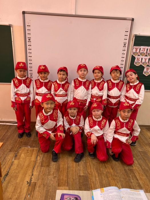 Прокат костюмов для детей  Наурыз