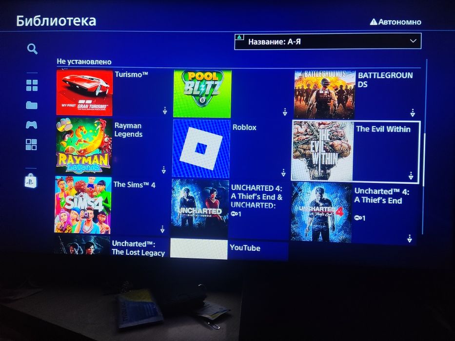 Продам или обменяю только на PS5.