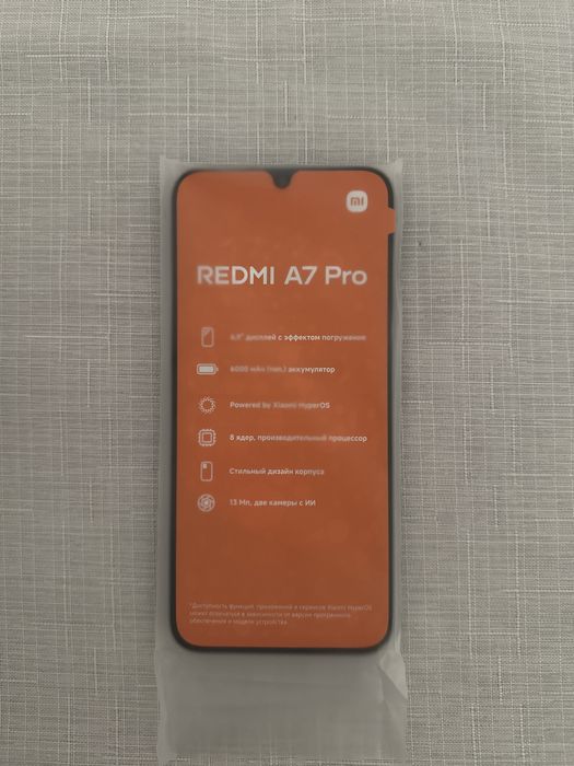 Продаю новый телефон Redmi A7 Pro