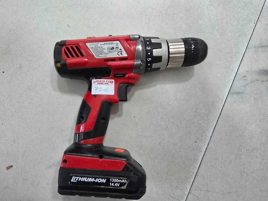 Акумулаторен винтоверт Raider PRO RDP-CDL01