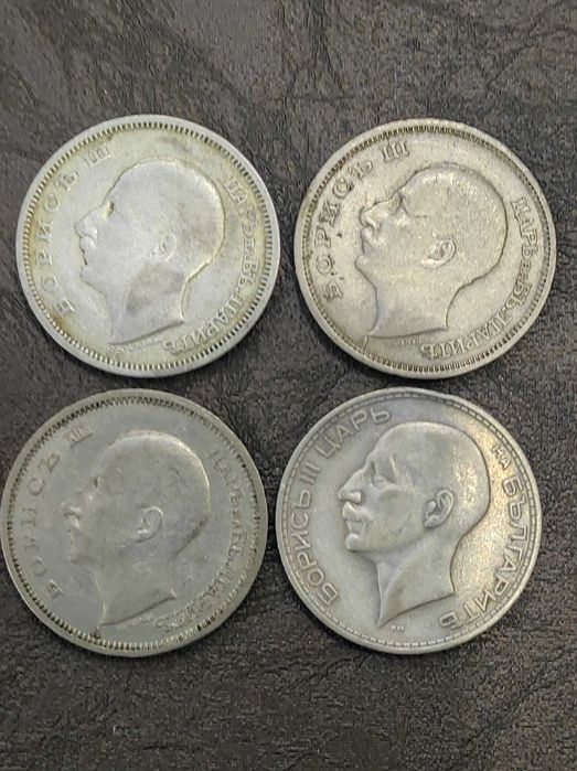 Каре петдесетолевки