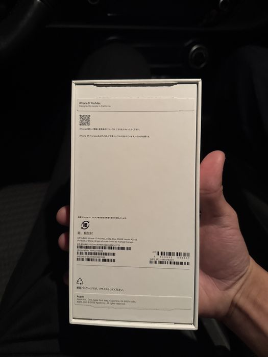 17про мах 256гб Есим