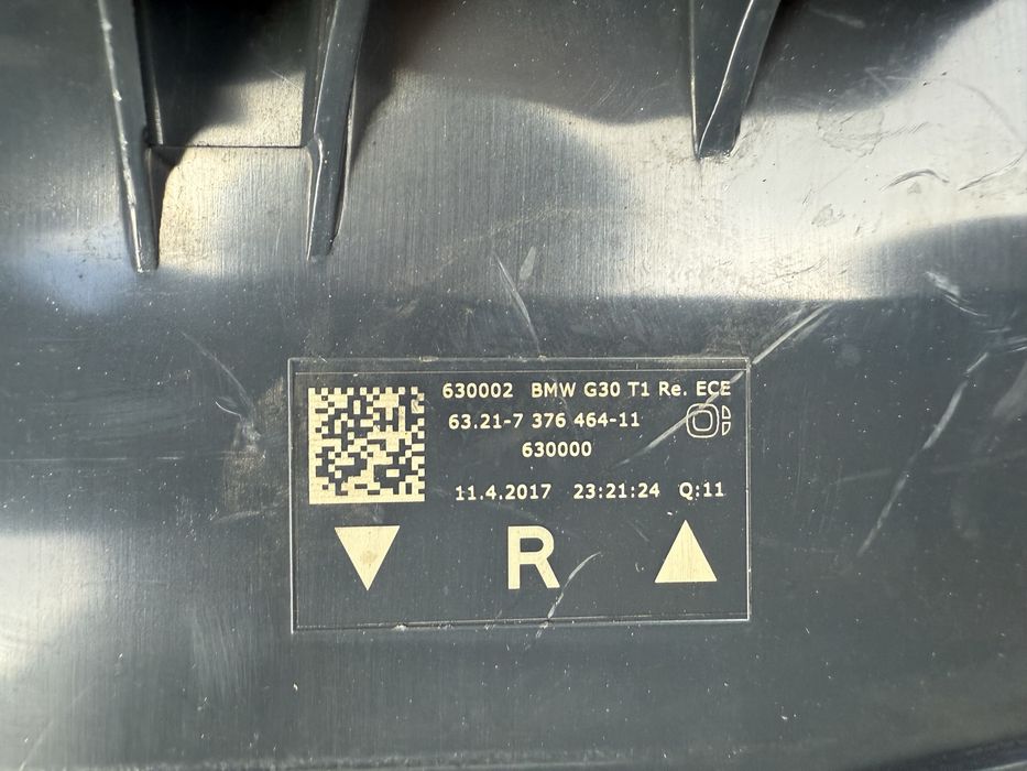 Стопове за Bmw 5 G30/Бмв 5 Г30
