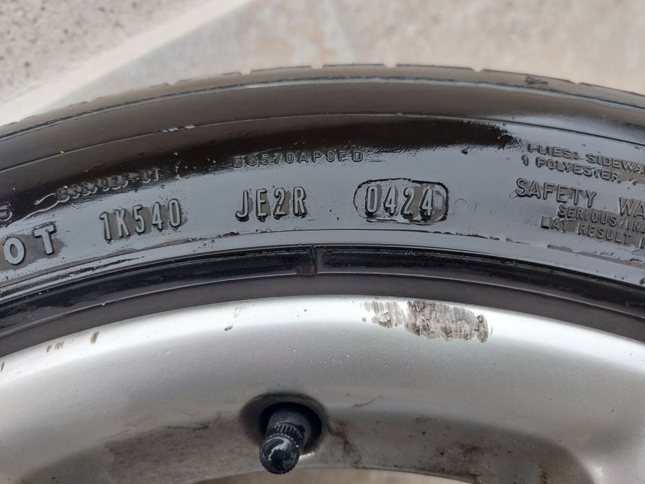 Гуми 2 броя DUNLOP 225/50/17R