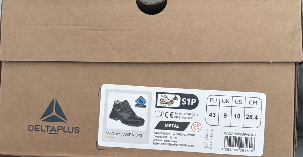 Продам зимнюю спецобувь