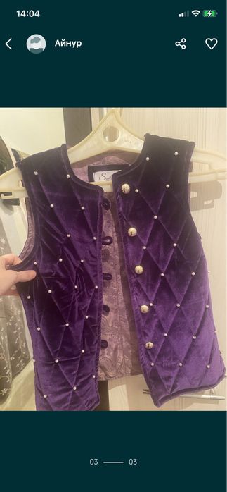 Кәжекей сатылады