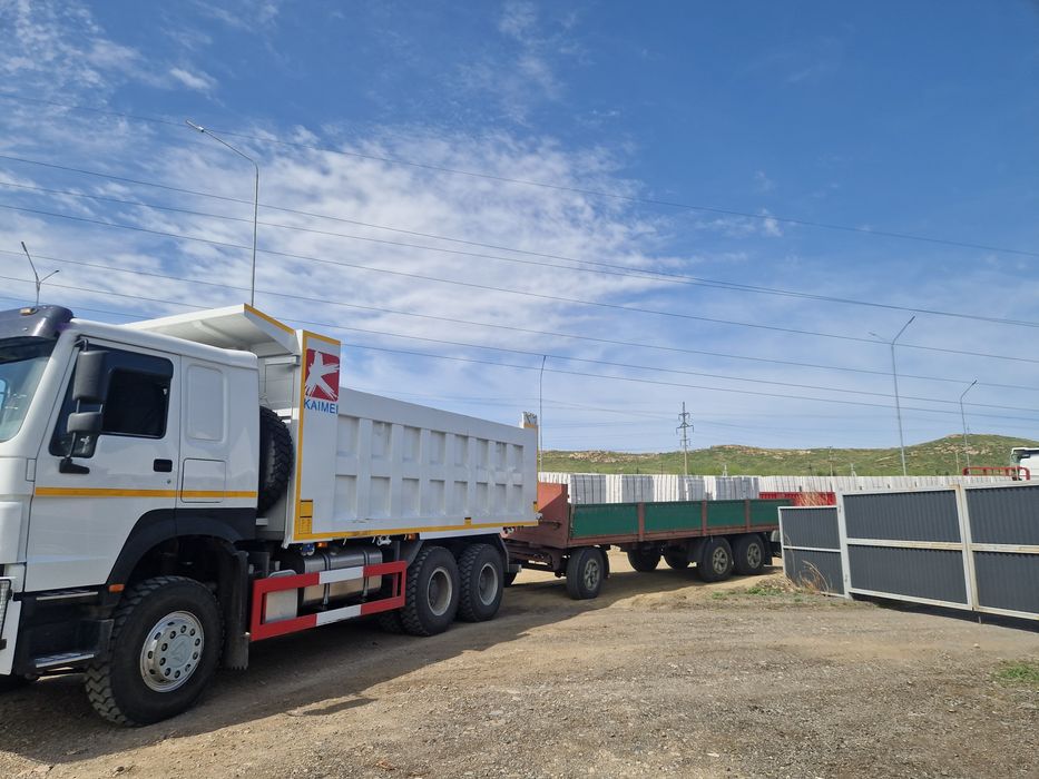 Услуги манипулятора