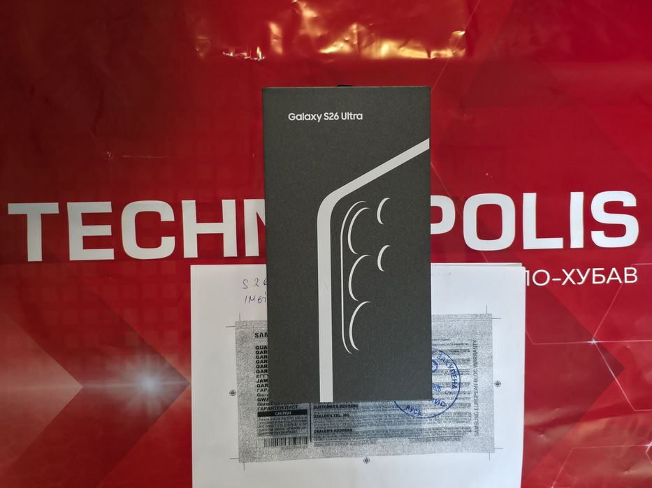***КАТО НОВ 1TB Samsung S26 Ultra Технополис Гаранция 2028г. Black | Черен