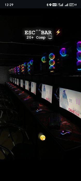 Продаю 21 компьютер 
10 пк
H610 rx 580 8gb
Все компьютеры работают отл