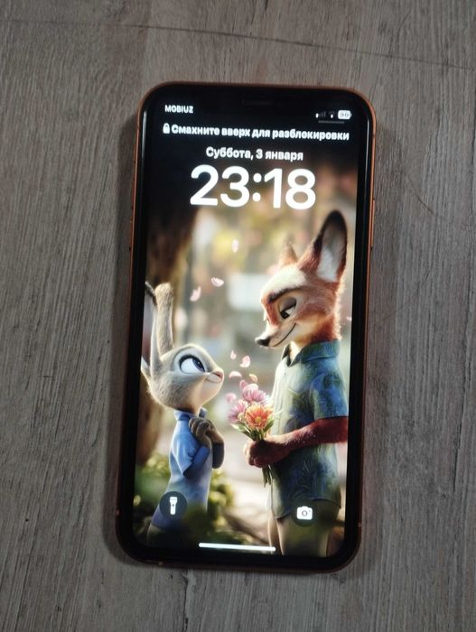 Айфон хр 17 про килинган