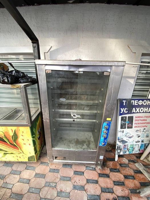 Grill aparat tokli eletrlik