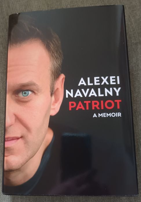 Книги на английски език си търсят нов дом част 4