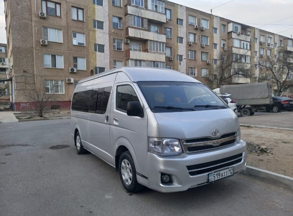 Пассажирские перевозки