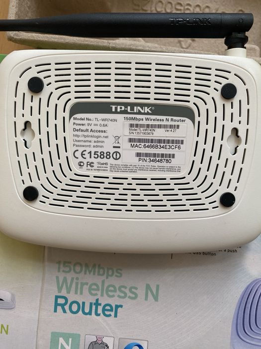 Router Tp-Link, nou, 150 Mbps