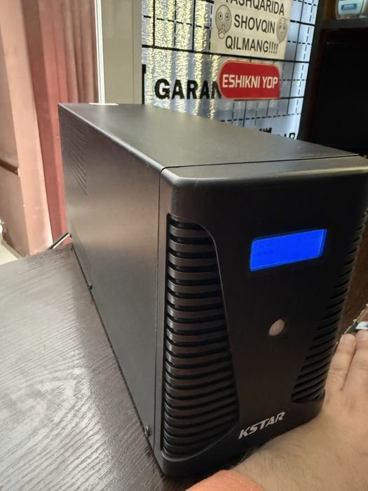 3КА ИБП + Стабилизатор KSTAR UA300 UPS