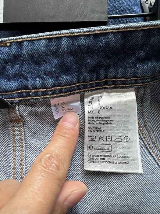 Джинсовая юбка H&M