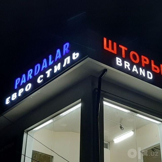Reklama banner sotiladi svetnoy kelishilgan narxda qb beriladi