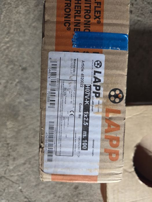 Одножильный кабель