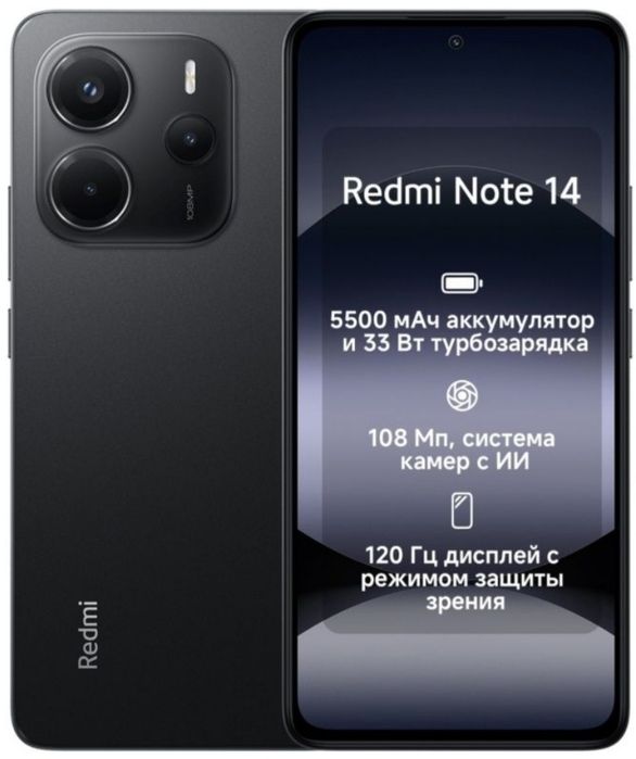 Redmi note 14 128gb в идеальном состоянии