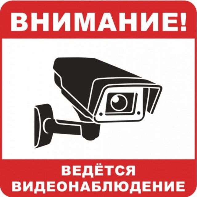 Kamera, Domofon va Elektron zamoklar o‘rnatishga shogirdlar olamiz