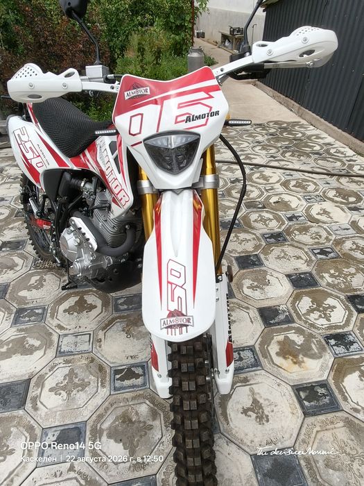 Продам мотоцикл эндуро Алматор 250