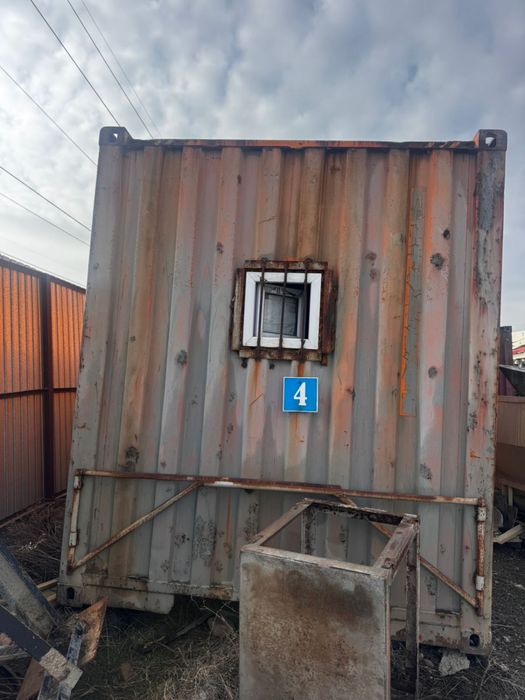 Продам контейнер 20 тонн