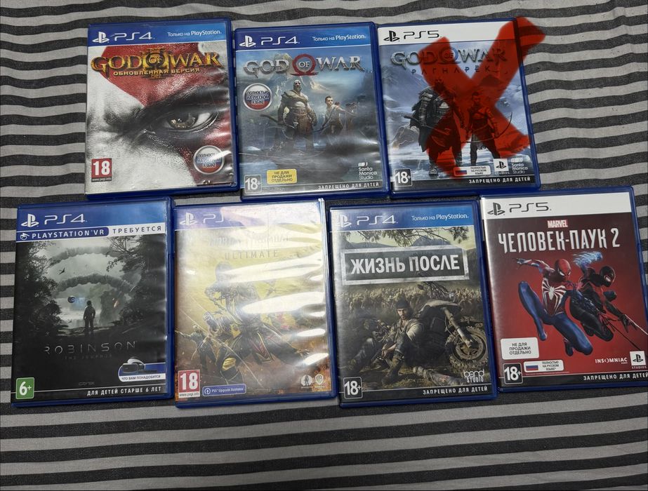 Игры на PS4 и PS5