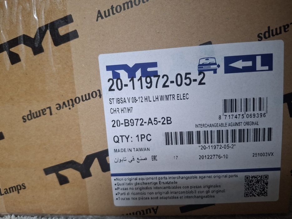 Far Stânga Seat Ibiza IV 2009