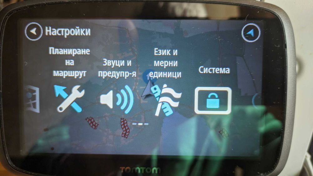 Навигация за кола TomTom GO 510 World Безплатна актуализация