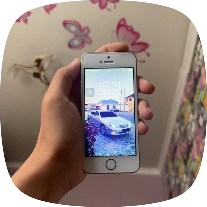 IPhone 5s