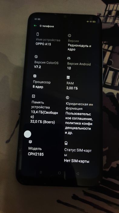 смартфон OPPO A15