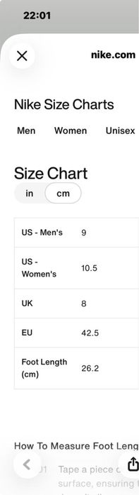 Nike Gato футзал оригинал