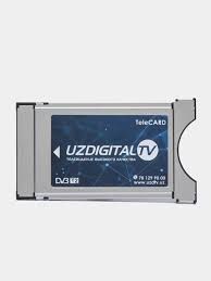 Продаётся телекарта "UZDIGITAL TV"
