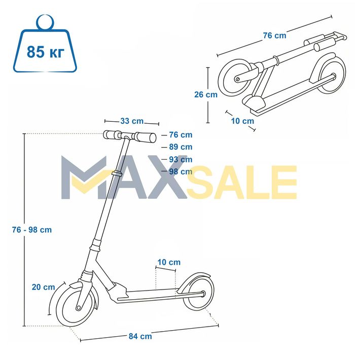 Тротинетка Детска скутер scooter сгъваема черно и тюркоаз играчки