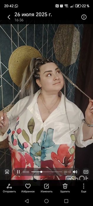 Афрокудри де косы, афрохвост,брейды