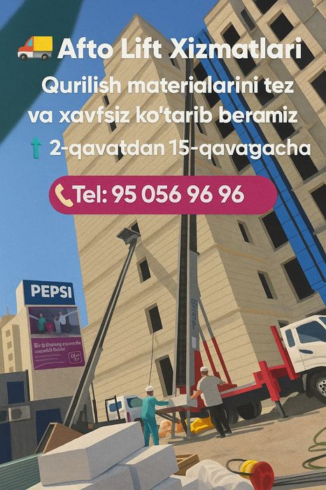 Услуги лифта Afto Lift Авто лифт

Осуществляем подъём стАвто лифт
роит