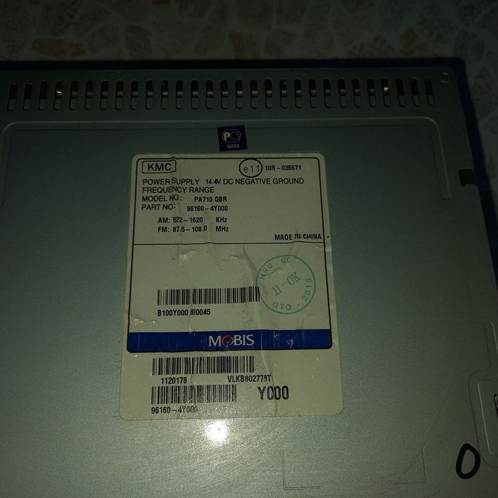 Штатное мультимедиа с киа рио 3 2012года