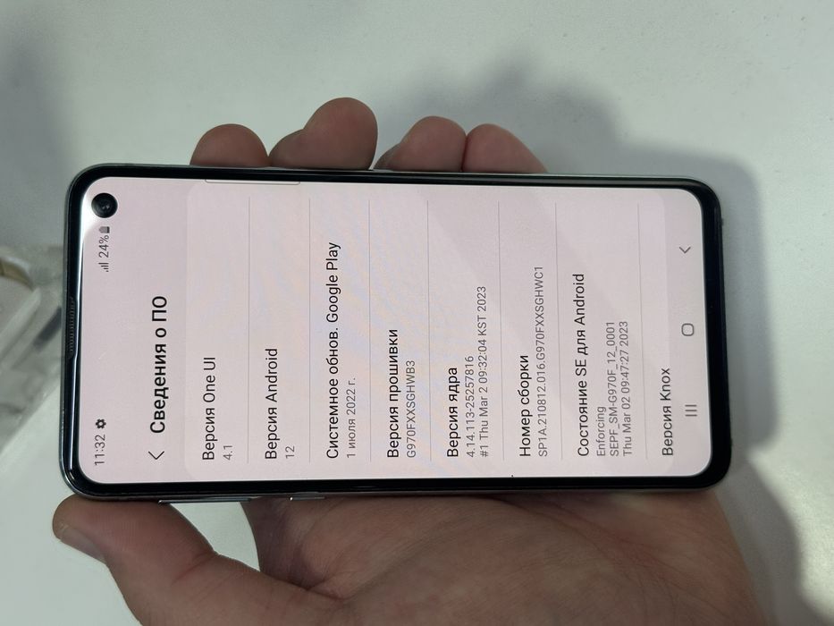 Samsung S10e 128gb ozu 6