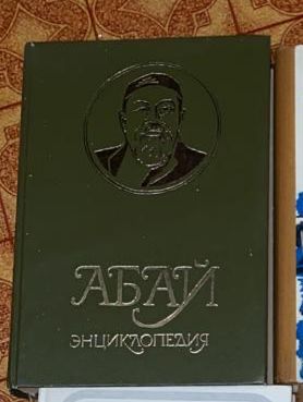 Книги разных тематик