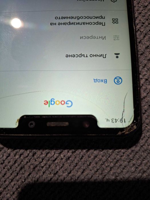 Motorola One 64gb/4gb