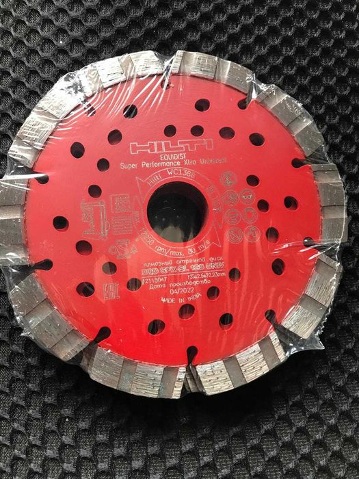 Disc diamant HILTI 125 mm