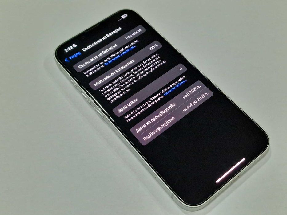 Apple iPhone 16e 128GB / 100%