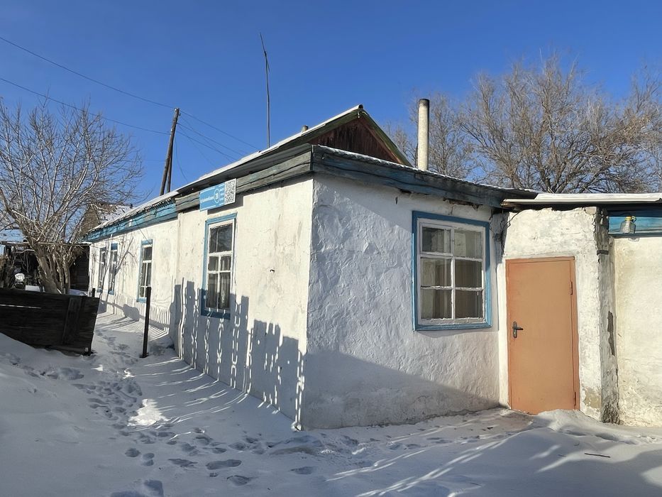 Продается дом гараж вода