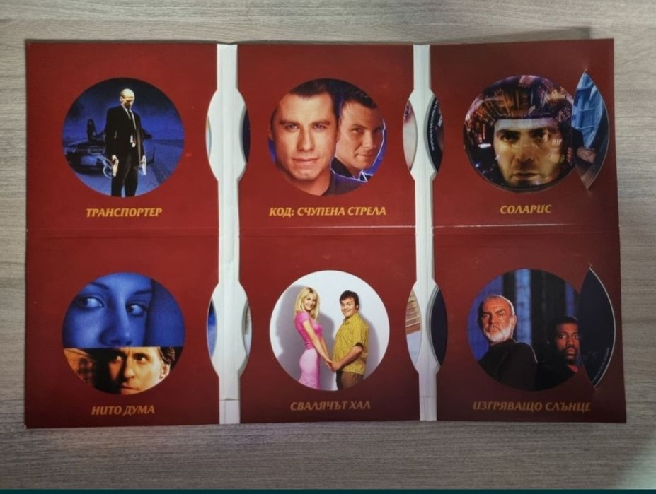 Мини-колекция DVD филми