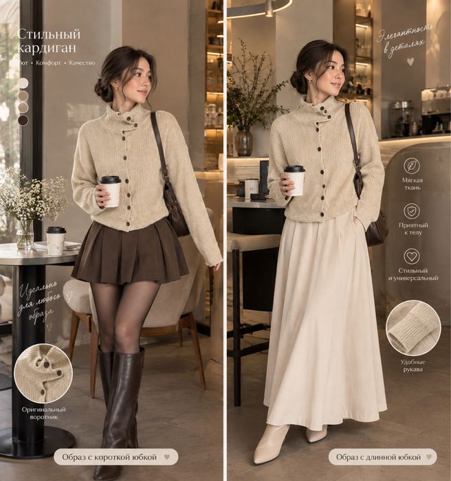 Свитер Massimo Dutti