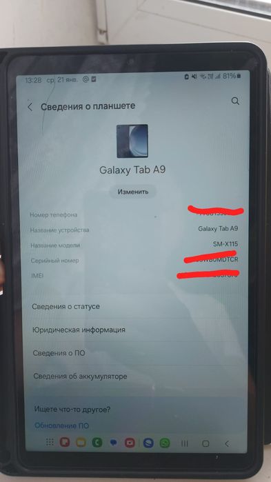 Срочно продам планшет Самсунг Таб А-9